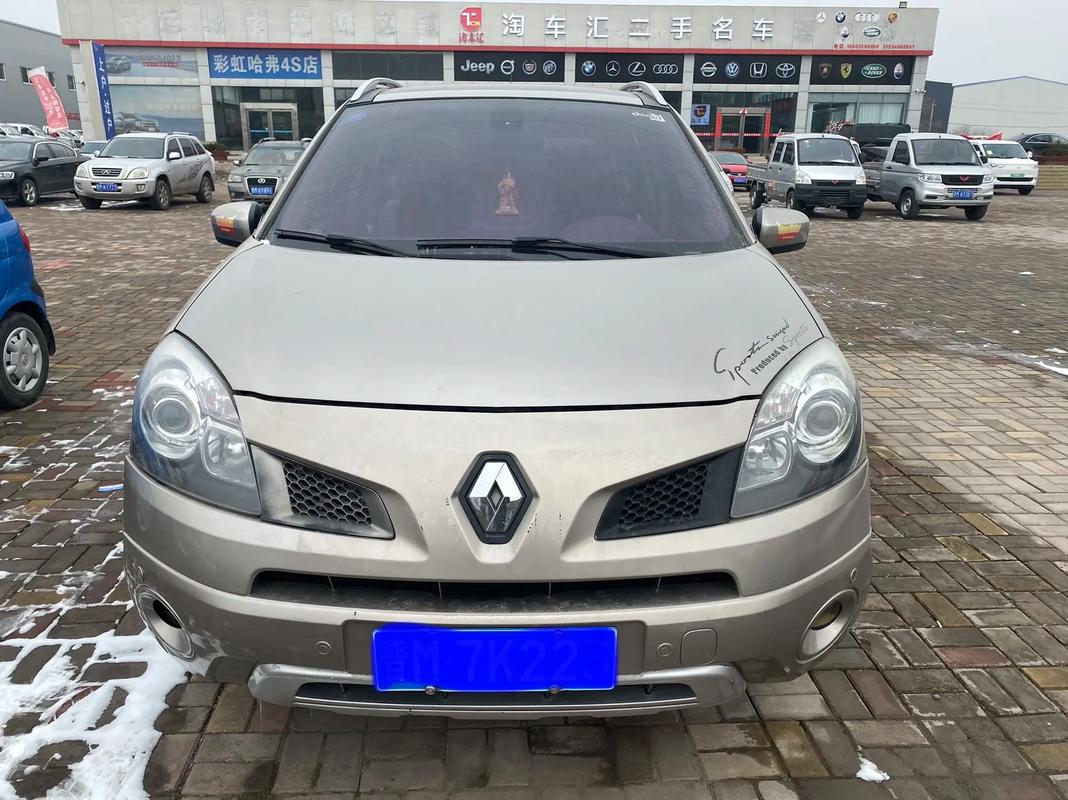 成都225日产汽车与雷诺的合作，哈弗的低能耗柴油动力技术